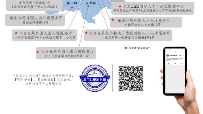 新利18娱乐场截图0